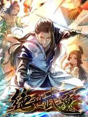 神马影视网 乘风破浪 2026